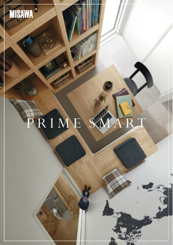 PRIME SMART