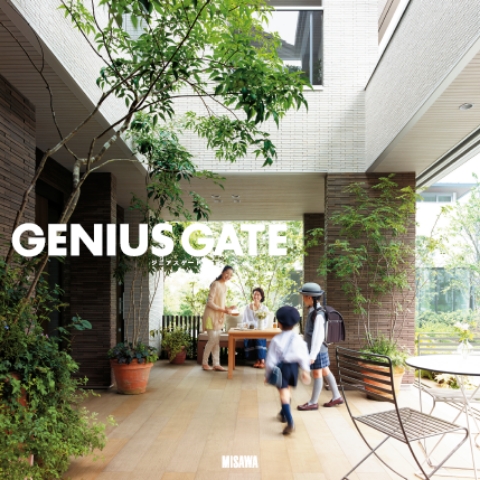 GENIUS GATE