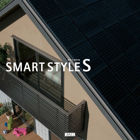 SMART STYLE S