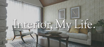 Interior, My Life