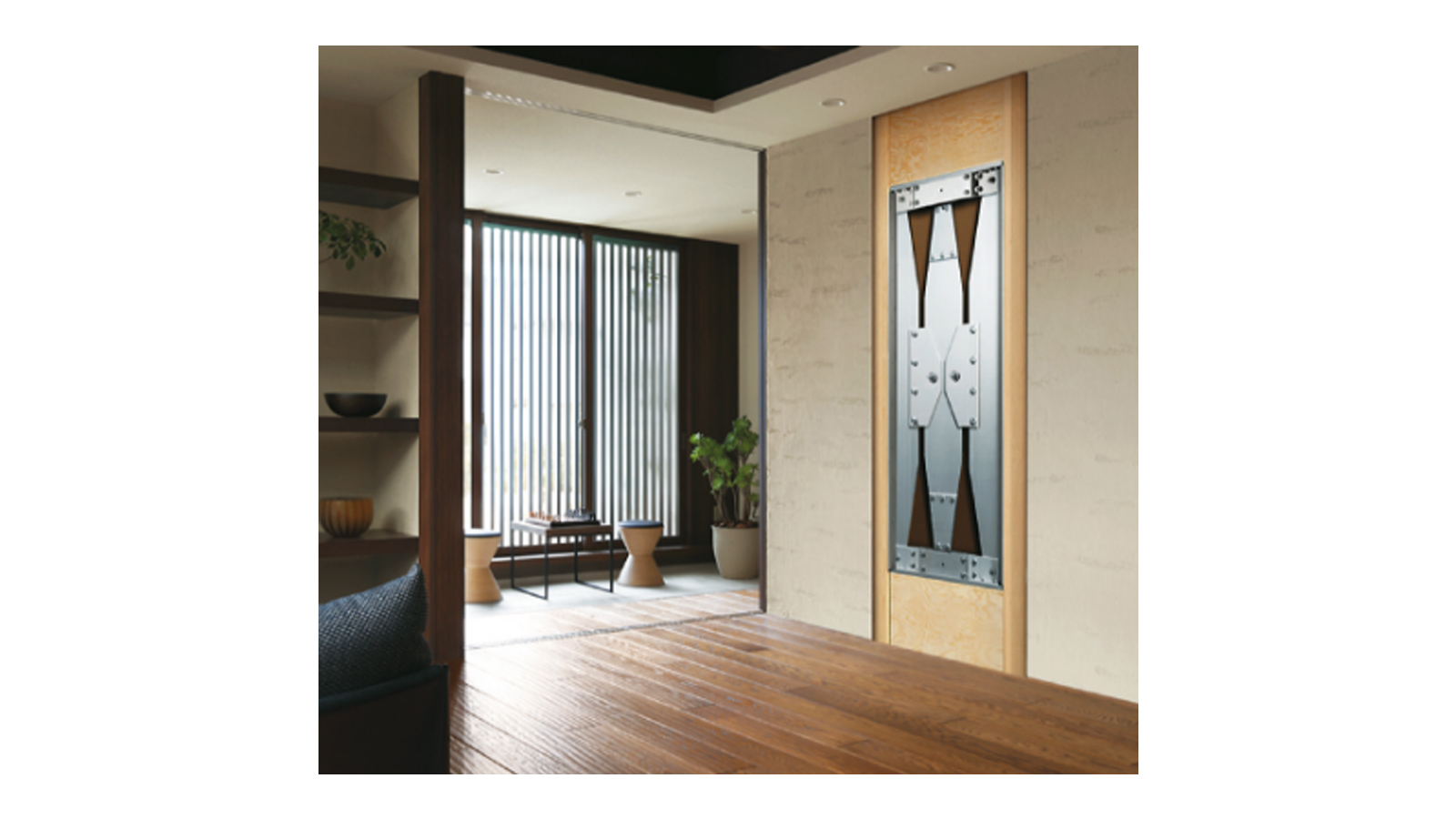 令和の資産活用