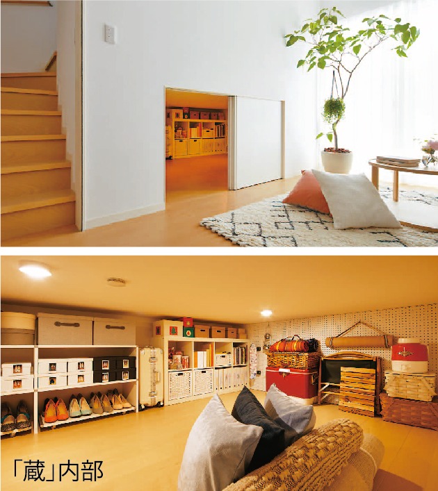 設備ではなく空間の魅力で差別化する