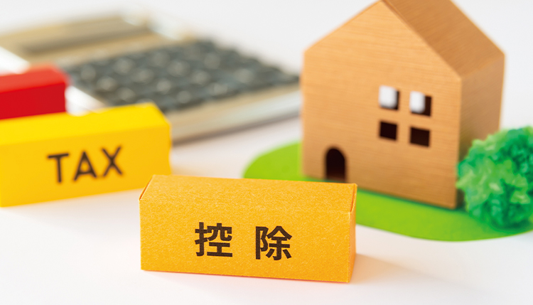 節税効果が高いのはどっち？「暦年贈与」と「相続時精算課税」
