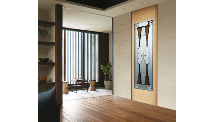 【特集】令和の資産活用