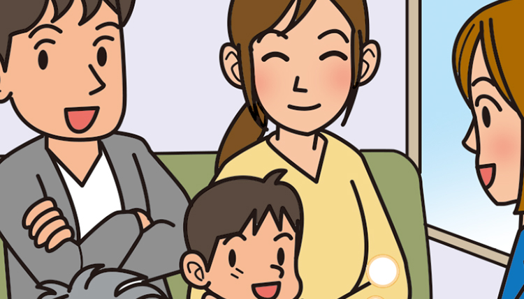 相続税の基礎知識 1