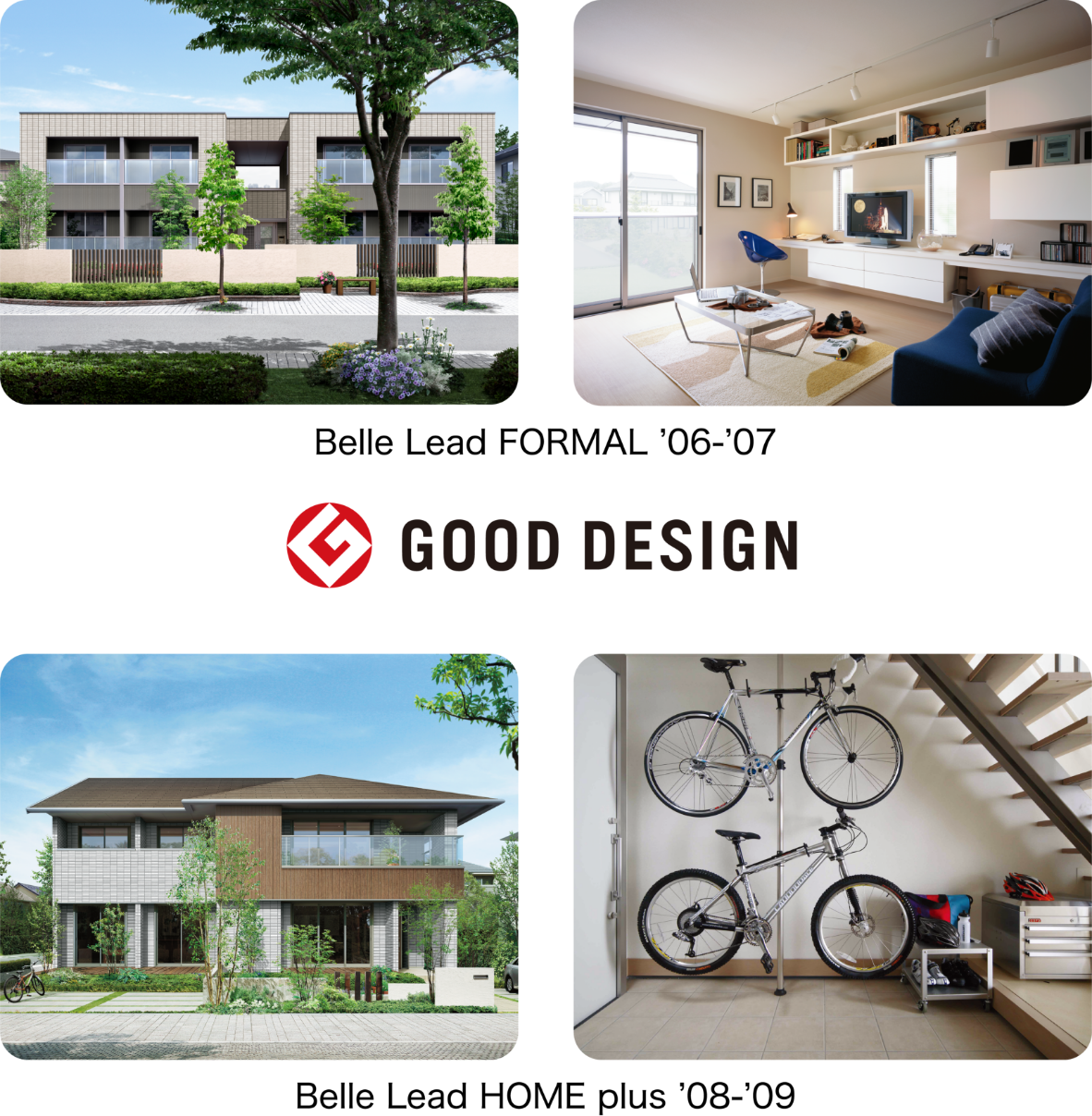 GOOD DESIGN