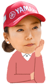 チエちゃん