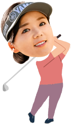 チエちゃん