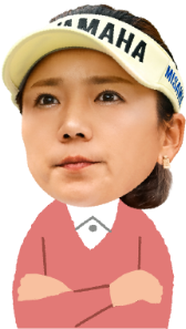 チエちゃん