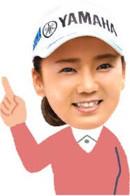 チエちゃん