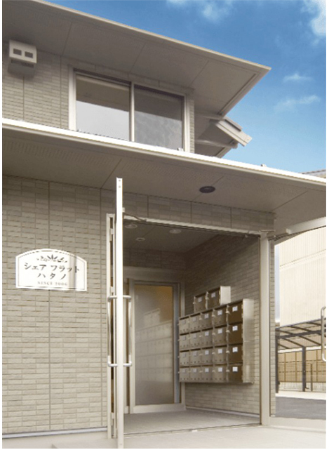社宅・寮の建築実例