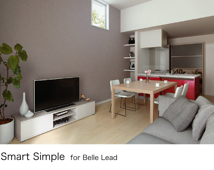Smart Simple