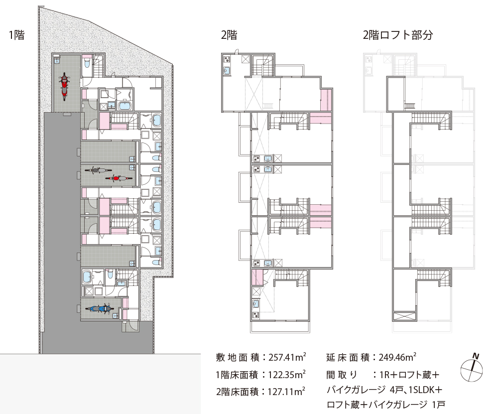 図面